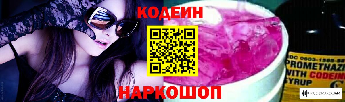 Каннабис Канаш