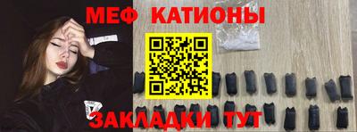 хмурый Конаково