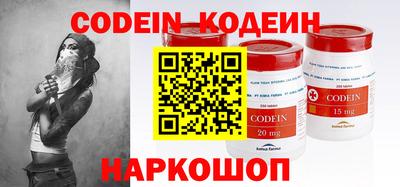 хмурый Конаково
