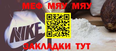 хмурый Конаково