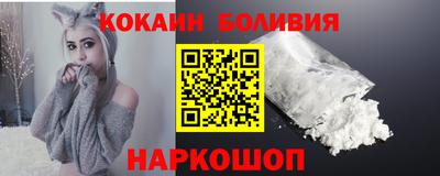 гидра Комсомольск-на-Амуре