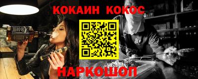 хмурый Конаково