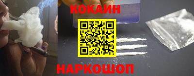 2c-b Кумертау