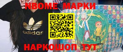 хмурый Конаково