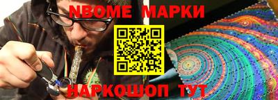 хмурый Конаково