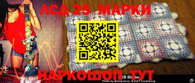 хмурый Конаково