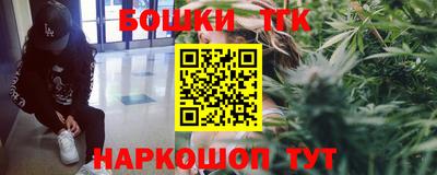 MDMA Кулебаки