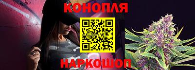 хмурый Конаково