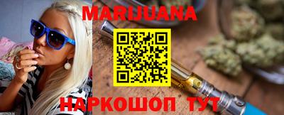 хмурый Конаково