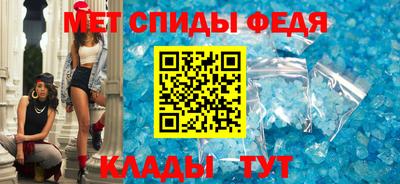 хмурый Конаково