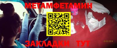 хмурый Конаково