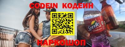 хмурый Конаково
