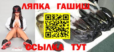 хмурый Конаково