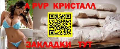 хмурый Конаково