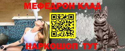 хмурый Конаково