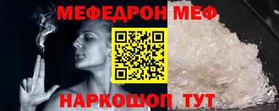 хмурый Конаково