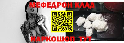 хмурый Конаково
