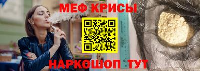 хмурый Конаково